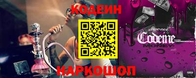 герыч Дубна