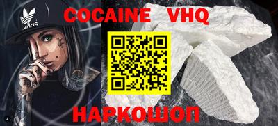 MESCALINE Заволжье