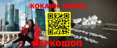 скорость mdpv Жуковский