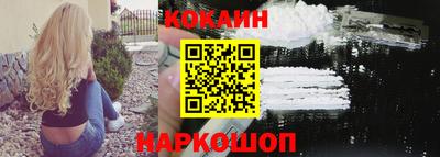 скорость mdpv Жуковский