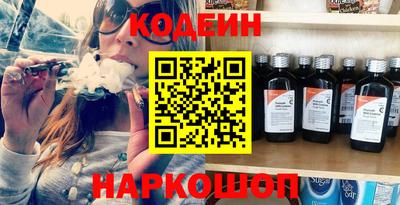 скорость mdpv Жуковский