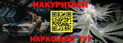 скорость mdpv Жуковский