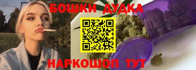 скорость mdpv Жуковский