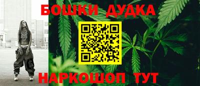 MESCALINE Заволжье