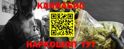 MESCALINE Заволжье