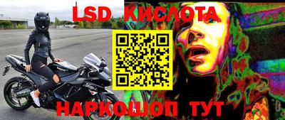амфетамин Донской
