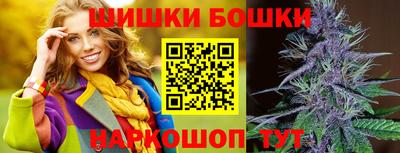 стафф Заводоуковск