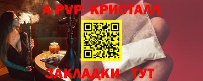 MESCALINE Заволжье