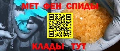 MESCALINE Заволжье
