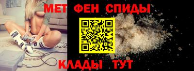 MESCALINE Заволжье