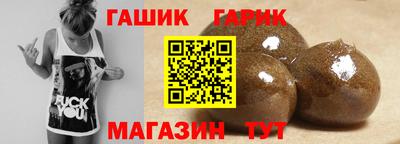 MESCALINE Заволжье