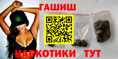 MESCALINE Заволжье