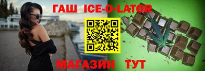 MESCALINE Заволжье