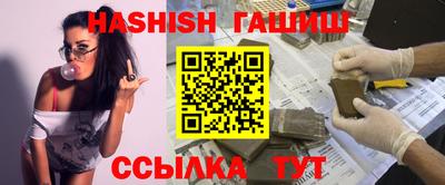 MESCALINE Заволжье