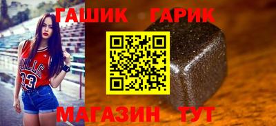 скорость mdpv Жуковский
