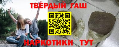 скорость mdpv Жуковский